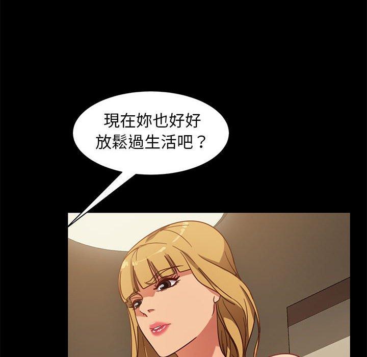 韩国漫画隔壁老金韩漫_隔壁老金-第48话在线免费阅读-韩国漫画-第137张图片