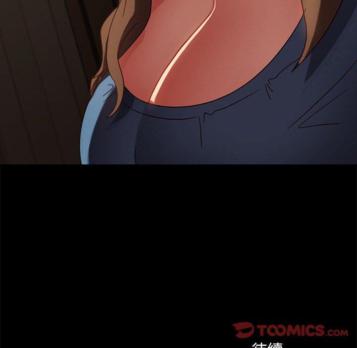 韩国漫画隔壁老金韩漫_隔壁老金-第48话在线免费阅读-韩国漫画-第165张图片