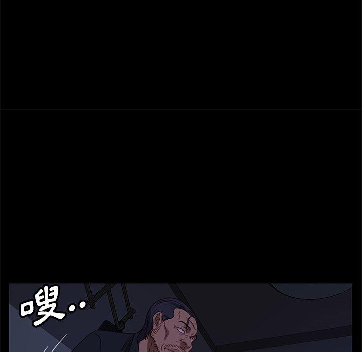 韩国漫画隔壁老金韩漫_隔壁老金-第49话在线免费阅读-韩国漫画-第46张图片