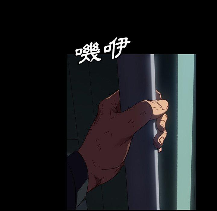 韩国漫画隔壁老金韩漫_隔壁老金-第49话在线免费阅读-韩国漫画-第48张图片