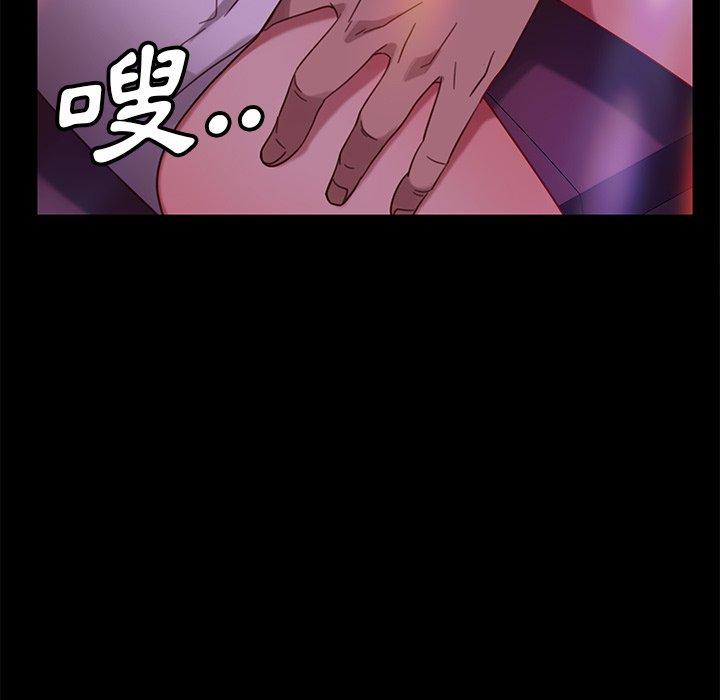 韩国漫画隔壁老金韩漫_隔壁老金-第49话在线免费阅读-韩国漫画-第64张图片