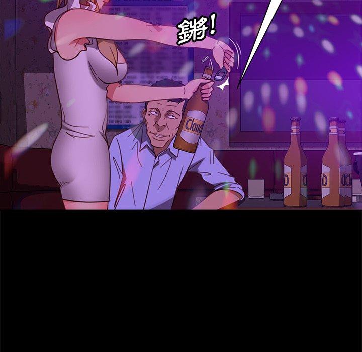 韩国漫画隔壁老金韩漫_隔壁老金-第49话在线免费阅读-韩国漫画-第81张图片