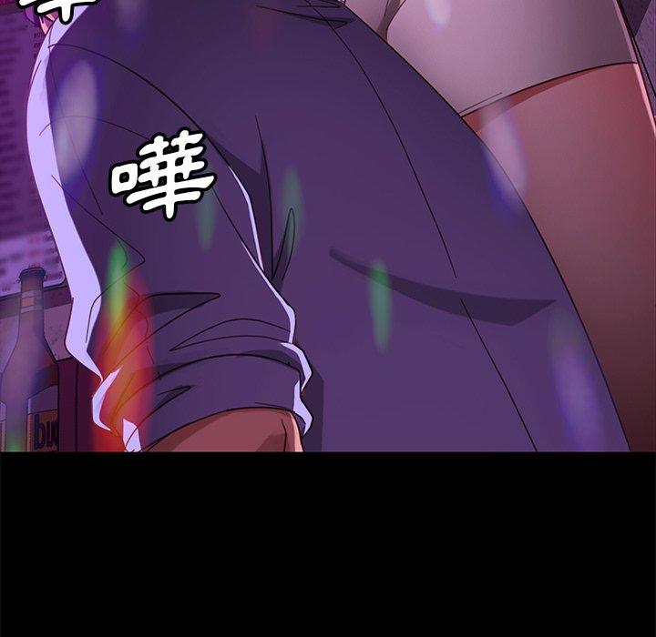 韩国漫画隔壁老金韩漫_隔壁老金-第49话在线免费阅读-韩国漫画-第88张图片