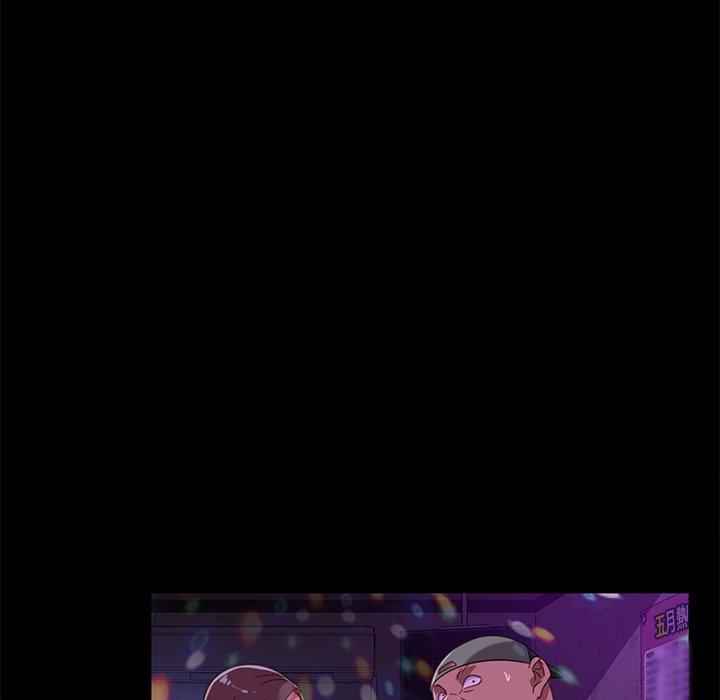 韩国漫画隔壁老金韩漫_隔壁老金-第49话在线免费阅读-韩国漫画-第90张图片