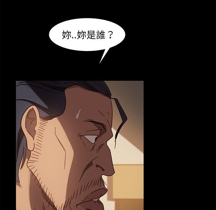 韩国漫画隔壁老金韩漫_隔壁老金-第49话在线免费阅读-韩国漫画-第103张图片