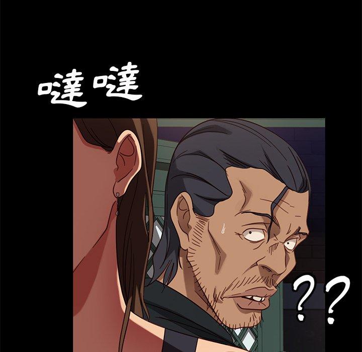 韩国漫画隔壁老金韩漫_隔壁老金-第49话在线免费阅读-韩国漫画-第106张图片