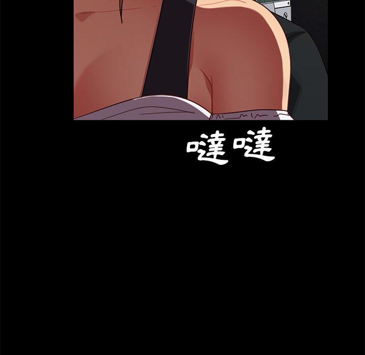 韩国漫画隔壁老金韩漫_隔壁老金-第49话在线免费阅读-韩国漫画-第107张图片