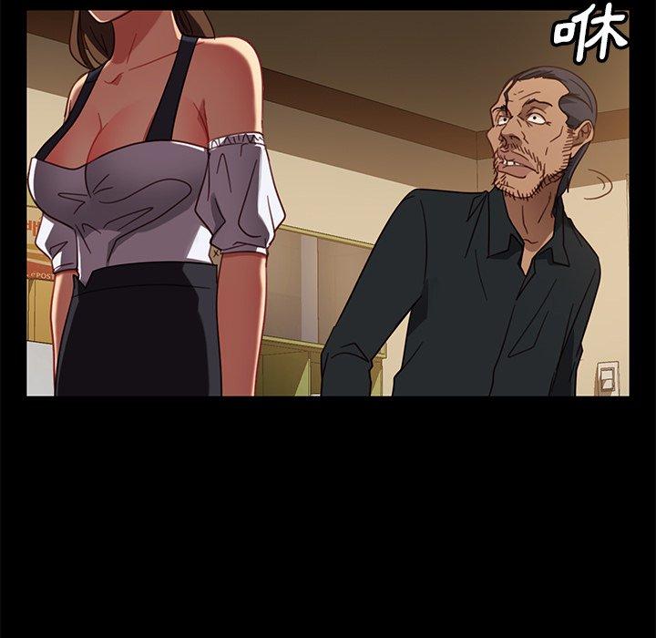 韩国漫画隔壁老金韩漫_隔壁老金-第49话在线免费阅读-韩国漫画-第112张图片