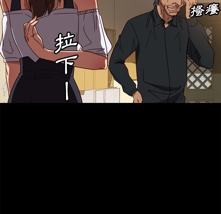 韩国漫画隔壁老金韩漫_隔壁老金-第49话在线免费阅读-韩国漫画-第134张图片