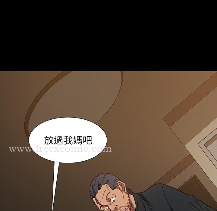 韩国漫画隔壁老金韩漫_隔壁老金-第49话在线免费阅读-韩国漫画-第144张图片