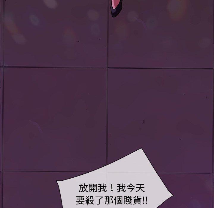 韩国漫画隔壁老金韩漫_隔壁老金-第49话在线免费阅读-韩国漫画-第151张图片