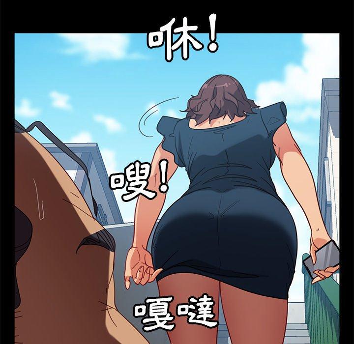 韩国漫画隔壁老金韩漫_隔壁老金-第52话在线免费阅读-韩国漫画-第142张图片