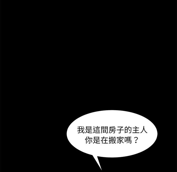 韩国漫画隔壁老金韩漫_隔壁老金-第53话在线免费阅读-韩国漫画-第65张图片