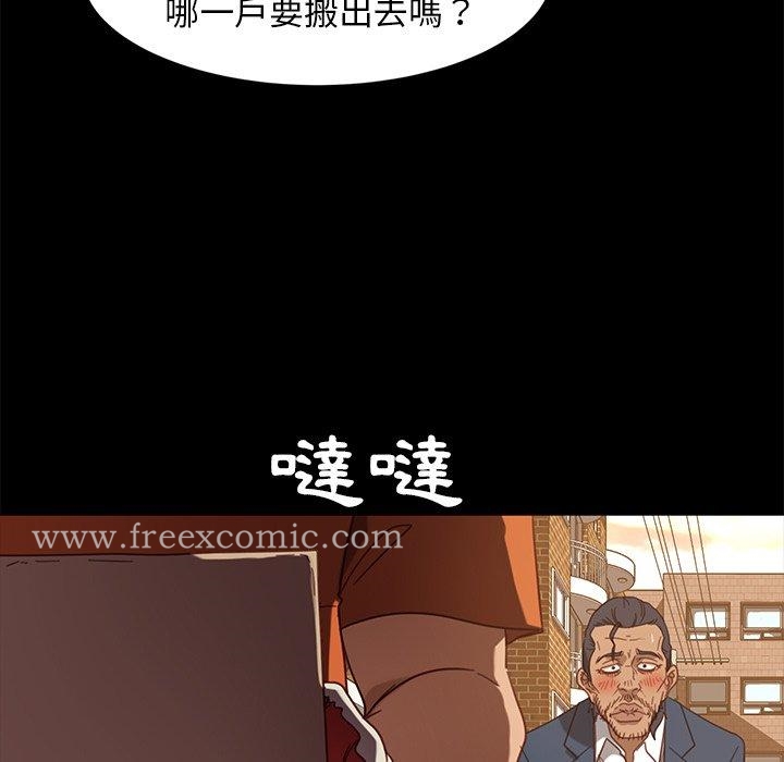 韩国漫画隔壁老金韩漫_隔壁老金-第53话在线免费阅读-韩国漫画-第67张图片