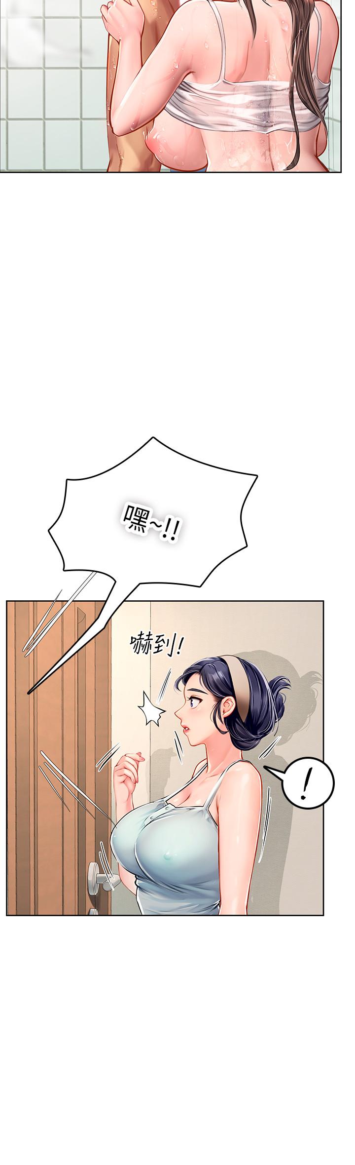 韩国漫画海女实习生韩漫_海女实习生-第18话-在浴室发情的母狗在线免费阅读-韩国漫画-第19张图片