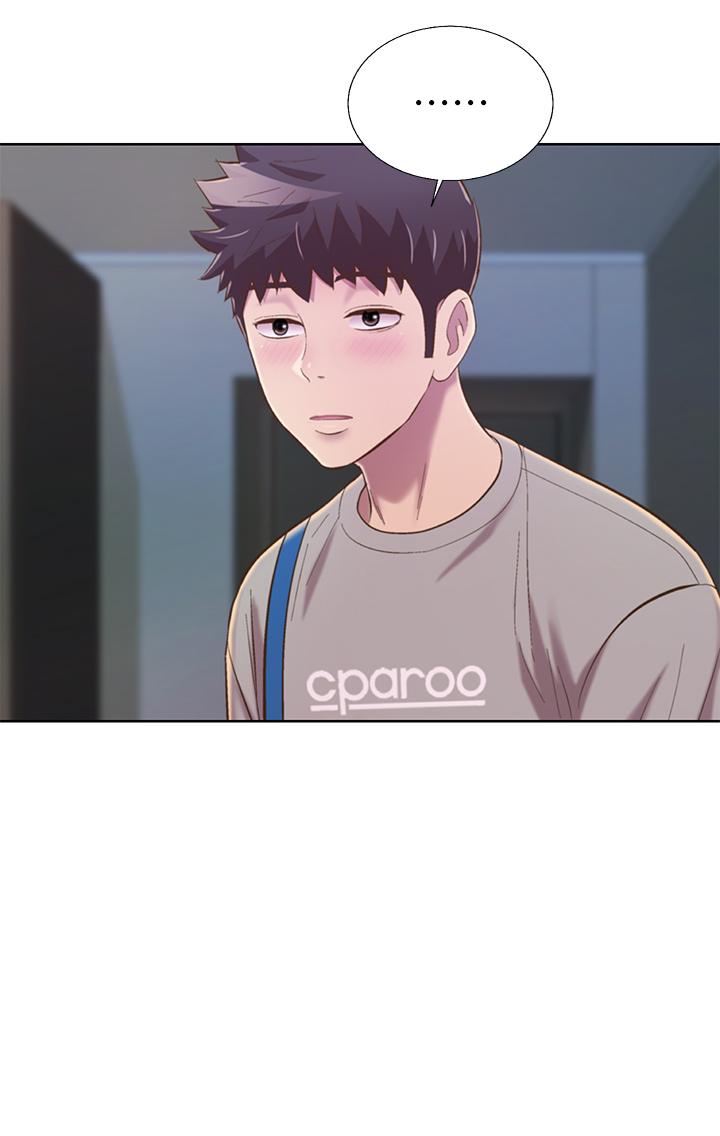 韩国漫画姐姐爱做菜韩漫_姐姐爱做菜-第60话-源源不绝的性慾在线免费阅读-韩国漫画-第23张图片