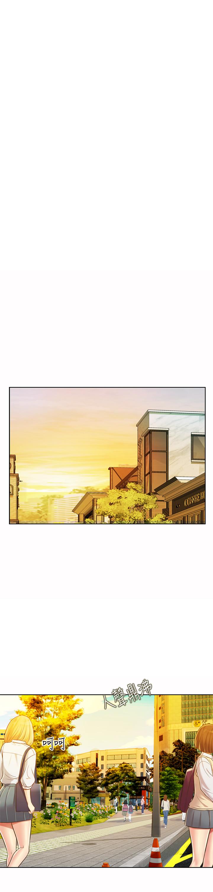 韩国漫画姐姐爱做菜韩漫_姐姐爱做菜-第60话-源源不绝的性慾在线免费阅读-韩国漫画-第28张图片