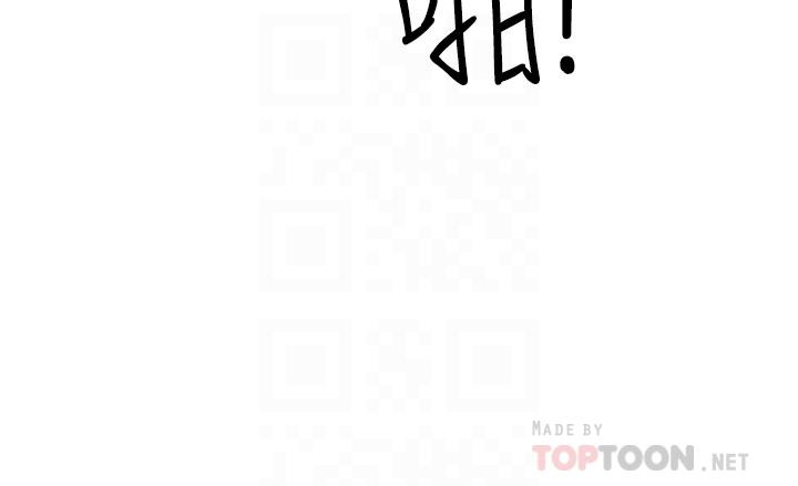 韩国漫画霸佔人妻韩漫_霸佔人妻-第54话-百般照顾朋友儿子在线免费阅读-韩国漫画-第16张图片