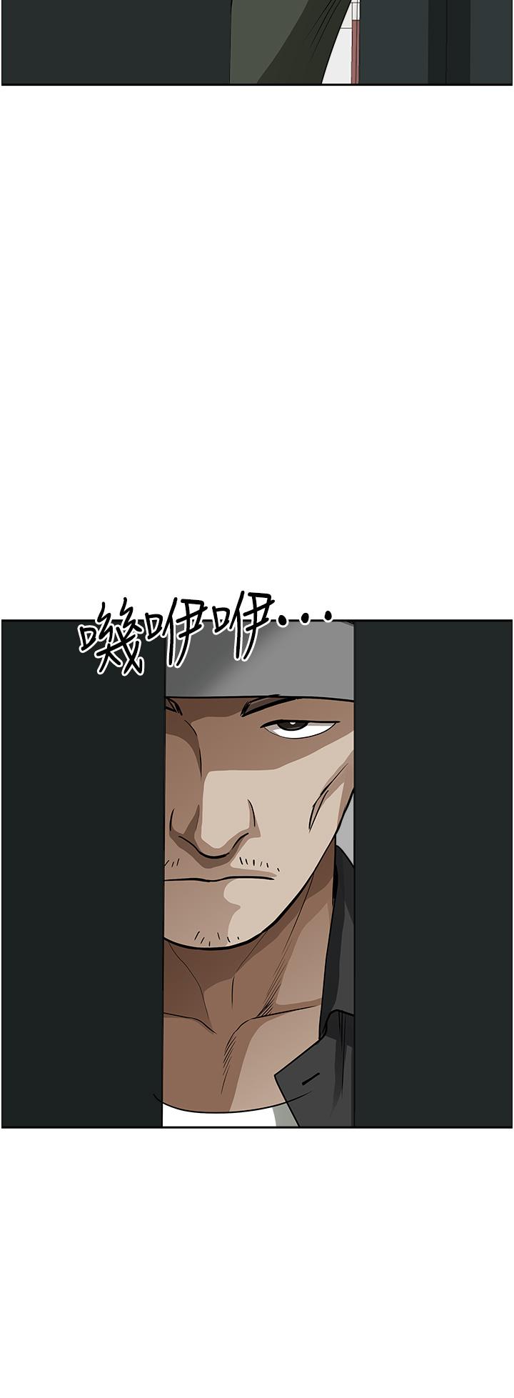 韩国漫画霸佔人妻韩漫_霸佔人妻-第54话-百般照顾朋友儿子在线免费阅读-韩国漫画-第22张图片