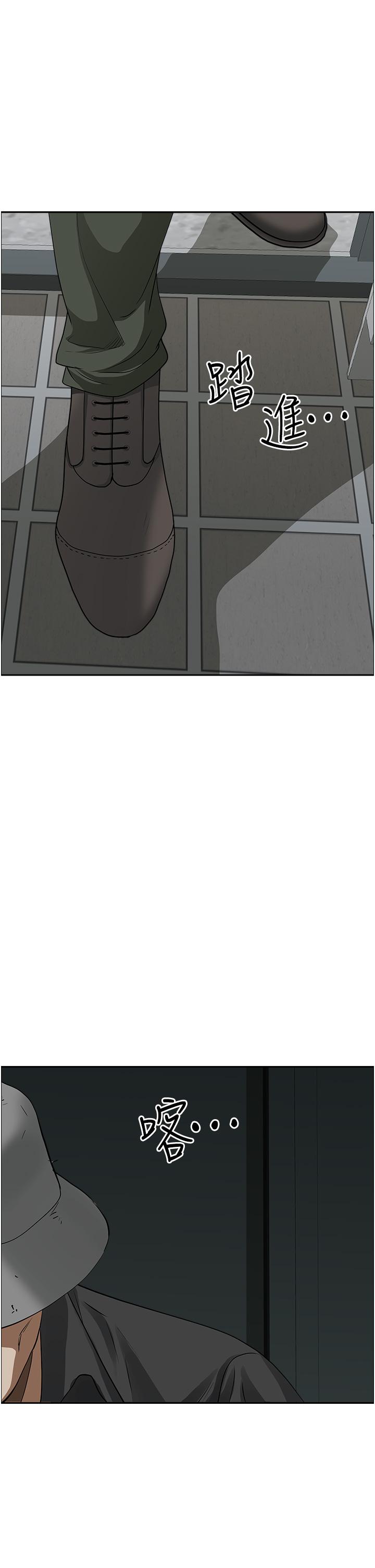 韩国漫画霸佔人妻韩漫_霸佔人妻-第54话-百般照顾朋友儿子在线免费阅读-韩国漫画-第23张图片