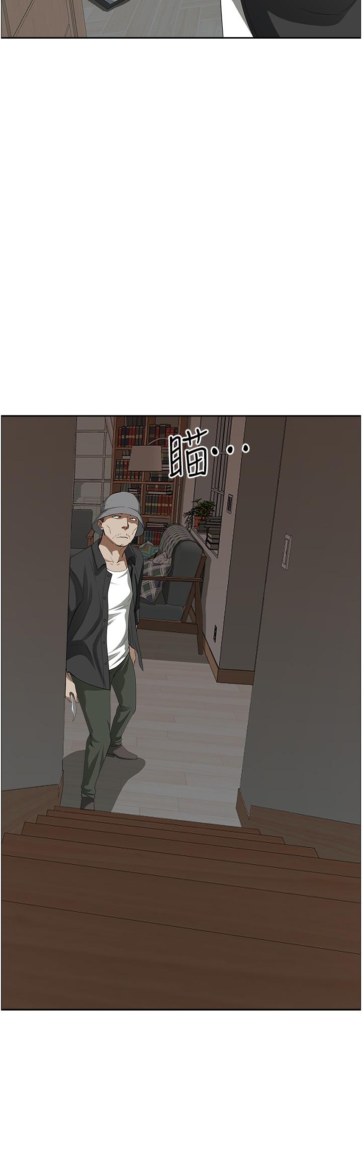 韩国漫画霸佔人妻韩漫_霸佔人妻-第54话-百般照顾朋友儿子在线免费阅读-韩国漫画-第26张图片