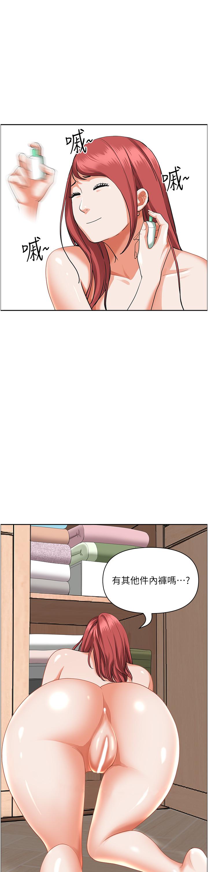 韩国漫画霸佔人妻韩漫_霸佔人妻-第54话-百般照顾朋友儿子在线免费阅读-韩国漫画-第31张图片