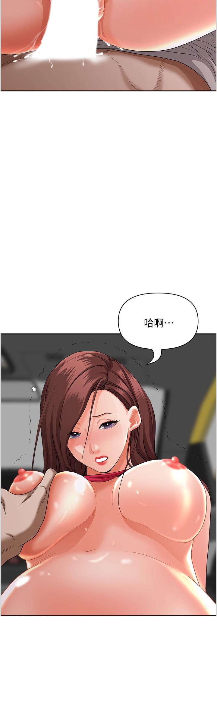韩国漫画霸佔人妻韩漫_霸佔人妻-第54话-百般照顾朋友儿子在线免费阅读-韩国漫画-第42张图片
