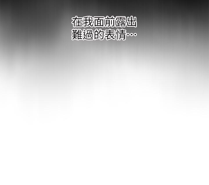 韩国漫画卖豆腐的母女们韩漫_卖豆腐的母女们-第35话-老闆娘性感的黑色装扮在线免费阅读-韩国漫画-第30张图片