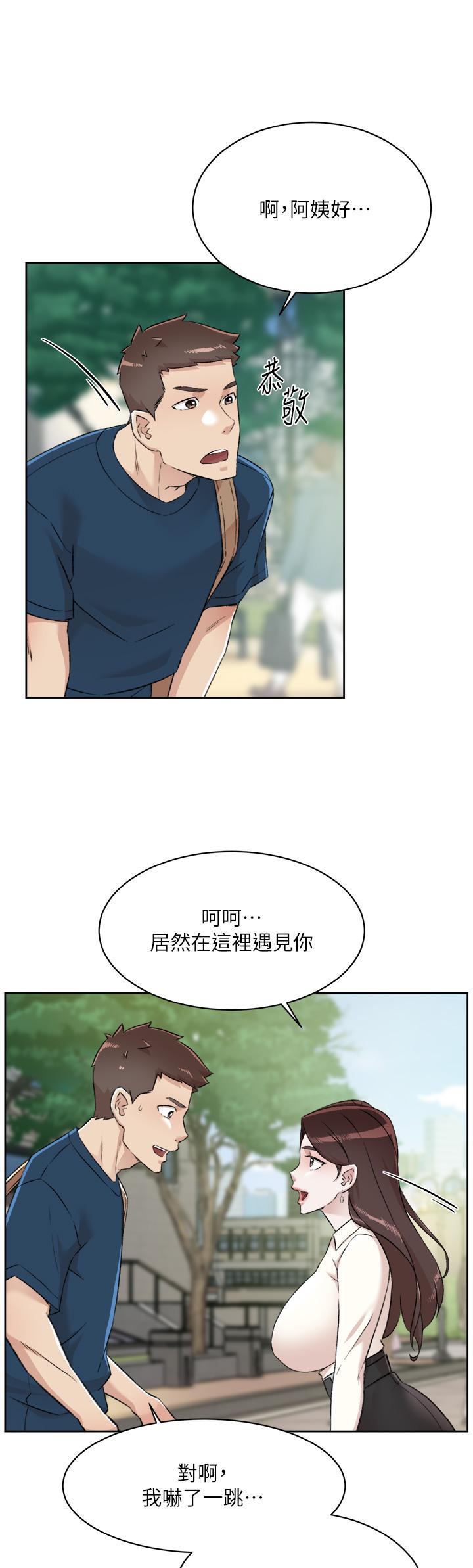 韩国漫画好友的私生活韩漫_好友的私生活-第83话-可以跟阿姨聊聊吗在线免费阅读-韩国漫画-第37张图片