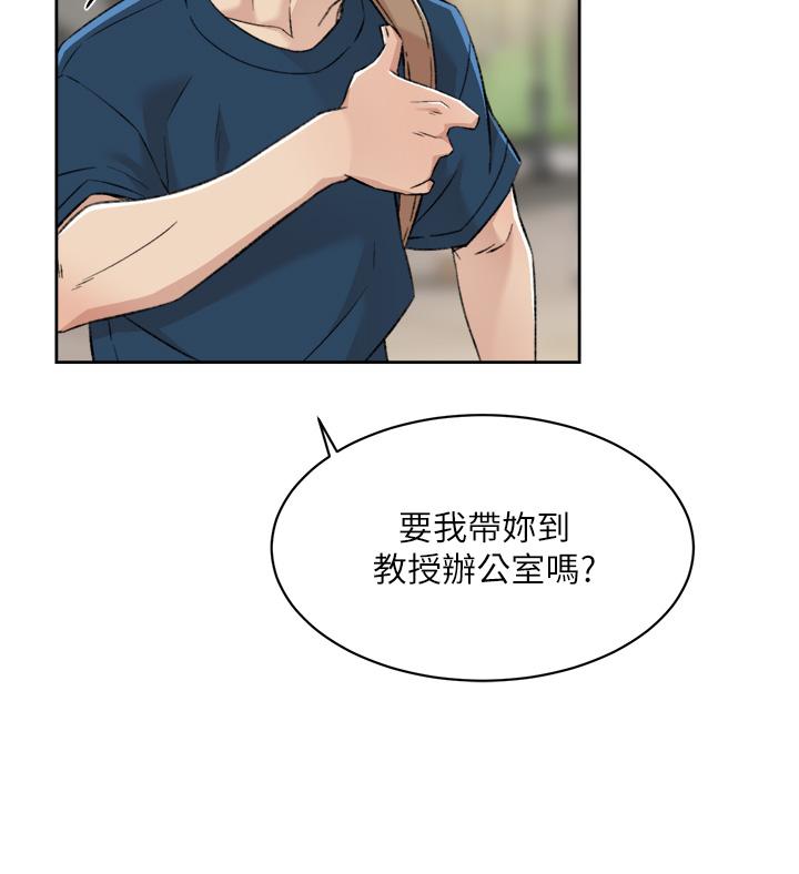 韩国漫画好友的私生活韩漫_好友的私生活-第83话-可以跟阿姨聊聊吗在线免费阅读-韩国漫画-第39张图片