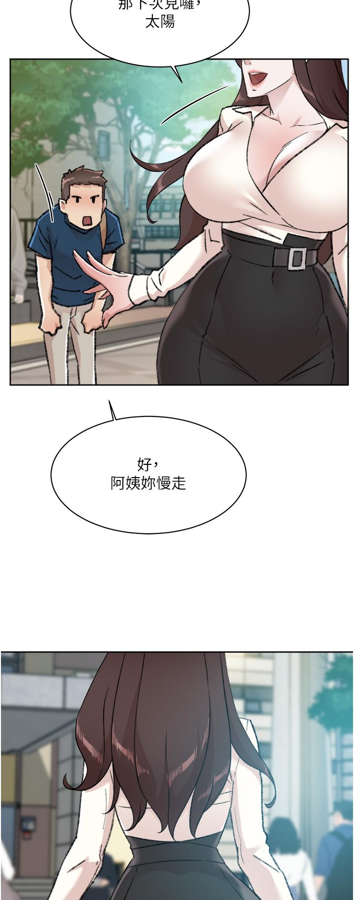 韩国漫画好友的私生活韩漫_好友的私生活-第83话-可以跟阿姨聊聊吗在线免费阅读-韩国漫画-第41张图片