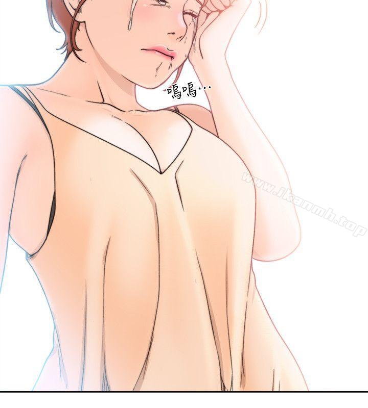 韩国漫画韩漫_解禁:初始的快感-第98话-你还爱我吗?在线免费阅读-韩国漫画-第24张图片