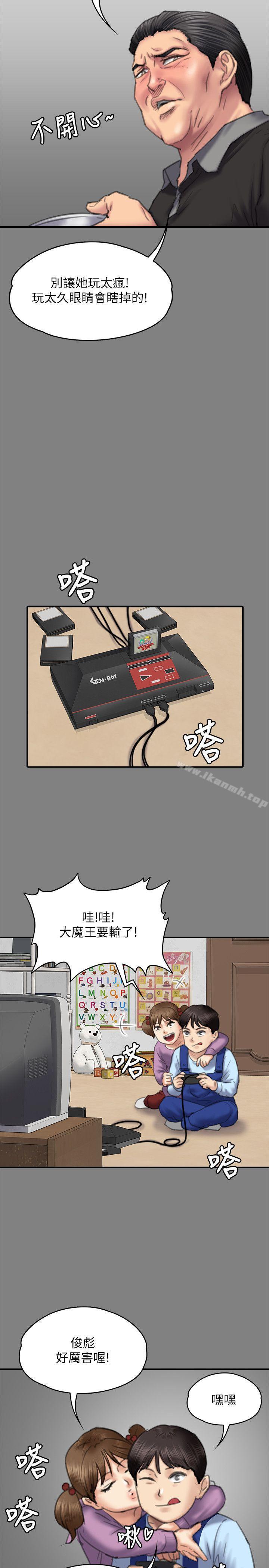 韩国漫画韩漫_傀儡-第79话-露出马脚在线免费阅读-韩国漫画-第27张图片