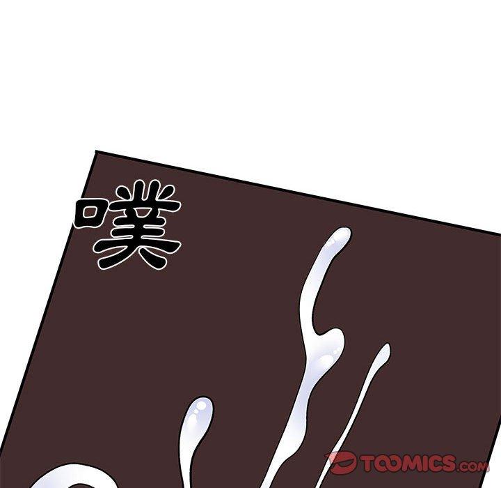 韩国漫画离婚过的她韩漫_离婚过的她-第23章在线免费阅读-韩国漫画-第106张图片