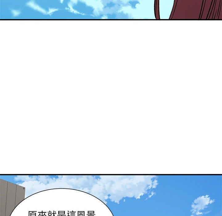 韩国漫画离婚过的她韩漫_离婚过的她-第24章在线免费阅读-韩国漫画-第64张图片