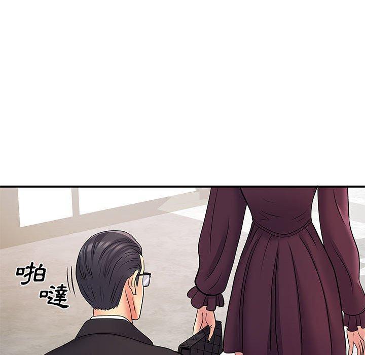 韩国漫画离婚过的她韩漫_离婚过的她-第25章在线免费阅读-韩国漫画-第22张图片