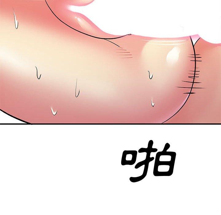 韩国漫画离婚过的她韩漫_离婚过的她-第25章在线免费阅读-韩国漫画-第94张图片