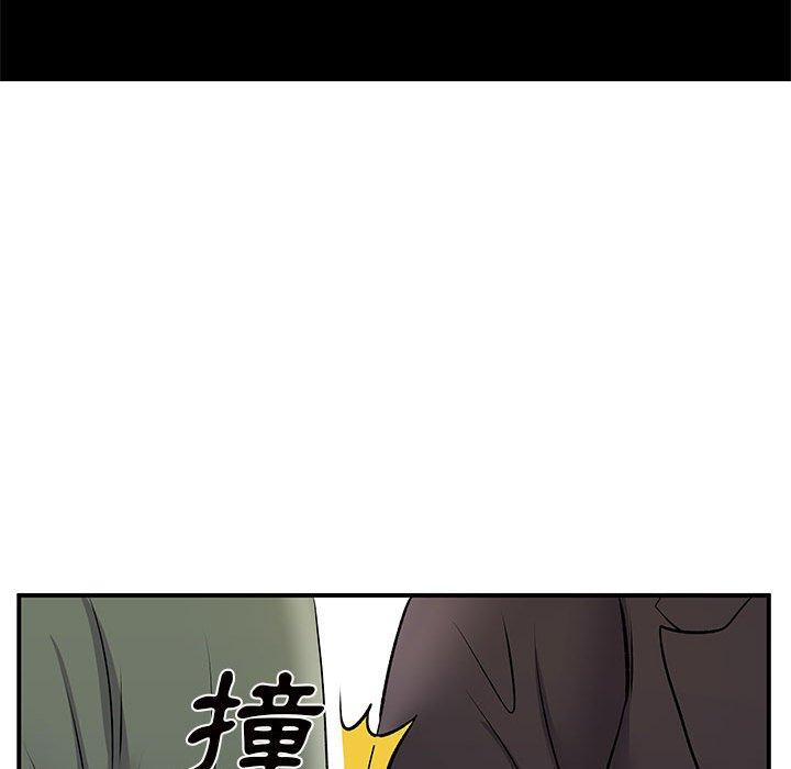 韩国漫画离婚过的她韩漫_离婚过的她-第26章在线免费阅读-韩国漫画-第71张图片