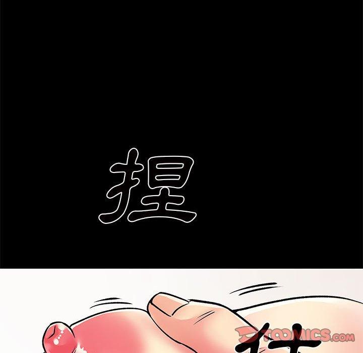 韩国漫画离婚过的她韩漫_离婚过的她-第27章在线免费阅读-韩国漫画-第18张图片