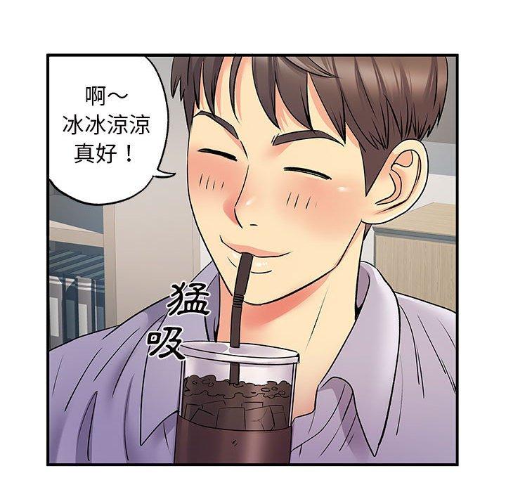 韩国漫画离婚过的她韩漫_离婚过的她-第27章在线免费阅读-韩国漫画-第60张图片