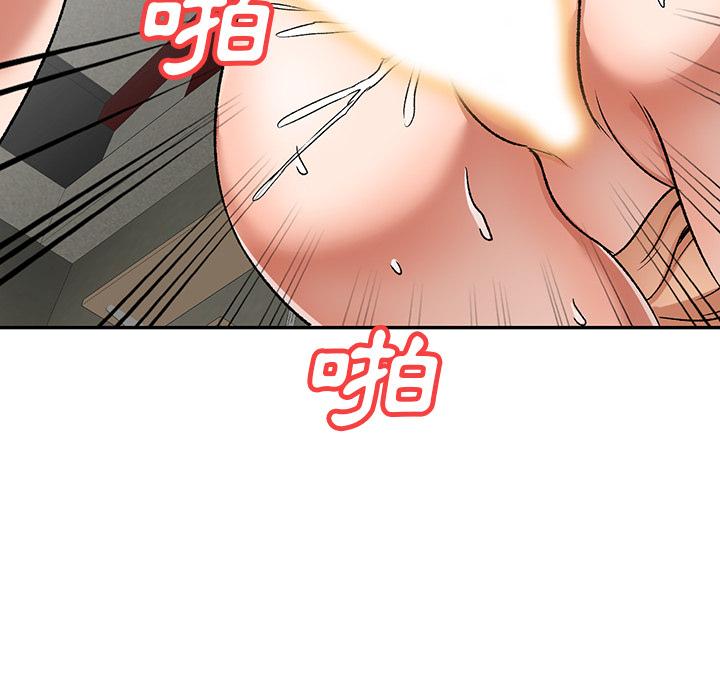 韩国漫画小夫妻的返乡生活韩漫_小夫妻的返乡生活-第1话在线免费阅读-韩国漫画-第51张图片