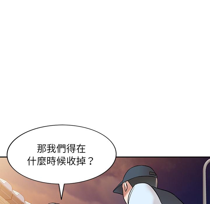 韩国漫画小夫妻的返乡生活韩漫_小夫妻的返乡生活-第1话在线免费阅读-韩国漫画-第64张图片