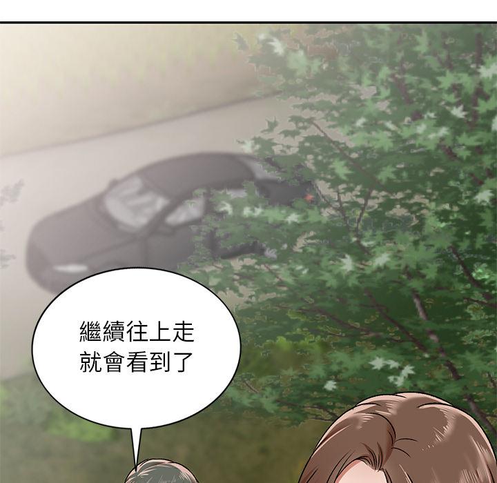 韩国漫画小夫妻的返乡生活韩漫_小夫妻的返乡生活-第1话在线免费阅读-韩国漫画-第139张图片