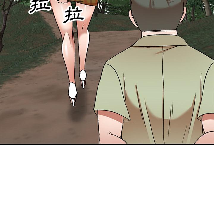 韩国漫画小夫妻的返乡生活韩漫_小夫妻的返乡生活-第1话在线免费阅读-韩国漫画-第143张图片