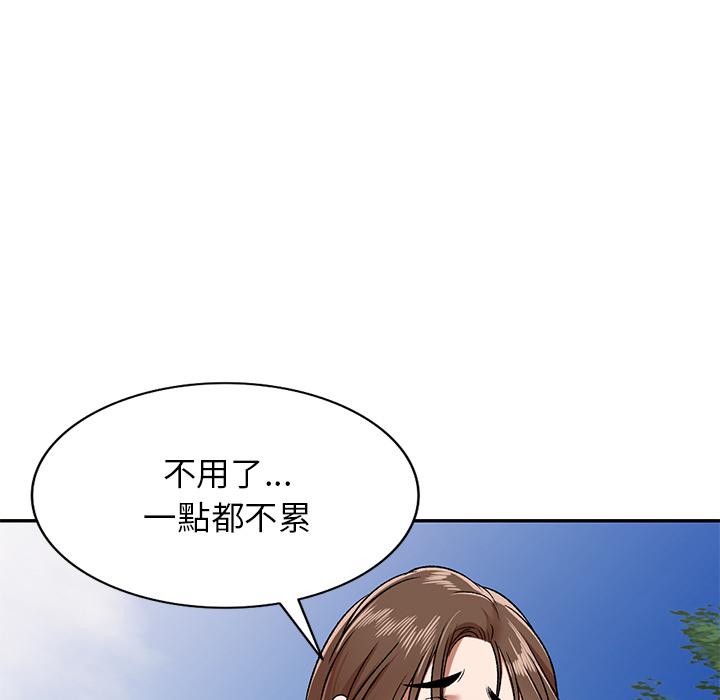 韩国漫画小夫妻的返乡生活韩漫_小夫妻的返乡生活-第1话在线免费阅读-韩国漫画-第154张图片