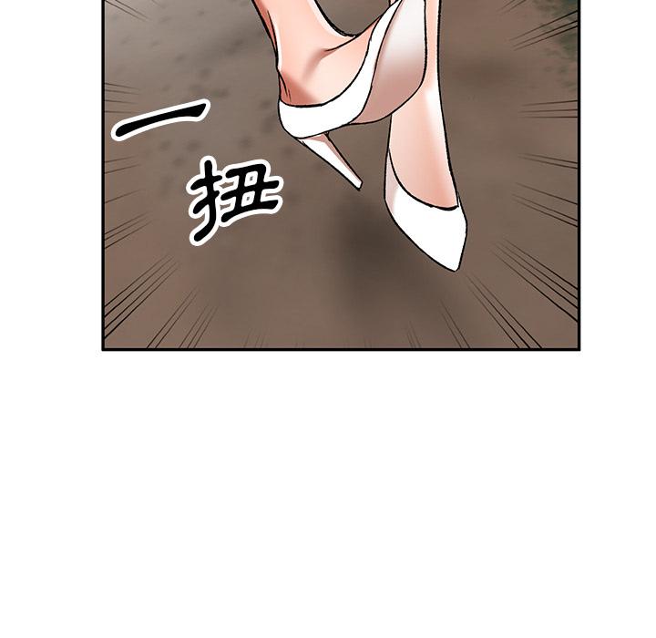 韩国漫画小夫妻的返乡生活韩漫_小夫妻的返乡生活-第1话在线免费阅读-韩国漫画-第158张图片