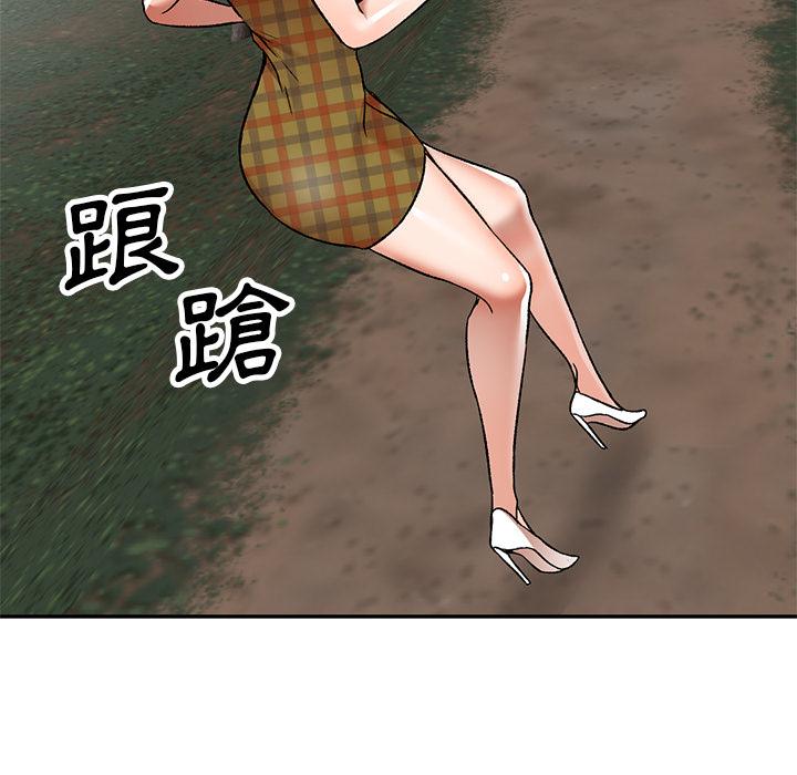 韩国漫画小夫妻的返乡生活韩漫_小夫妻的返乡生活-第1话在线免费阅读-韩国漫画-第160张图片