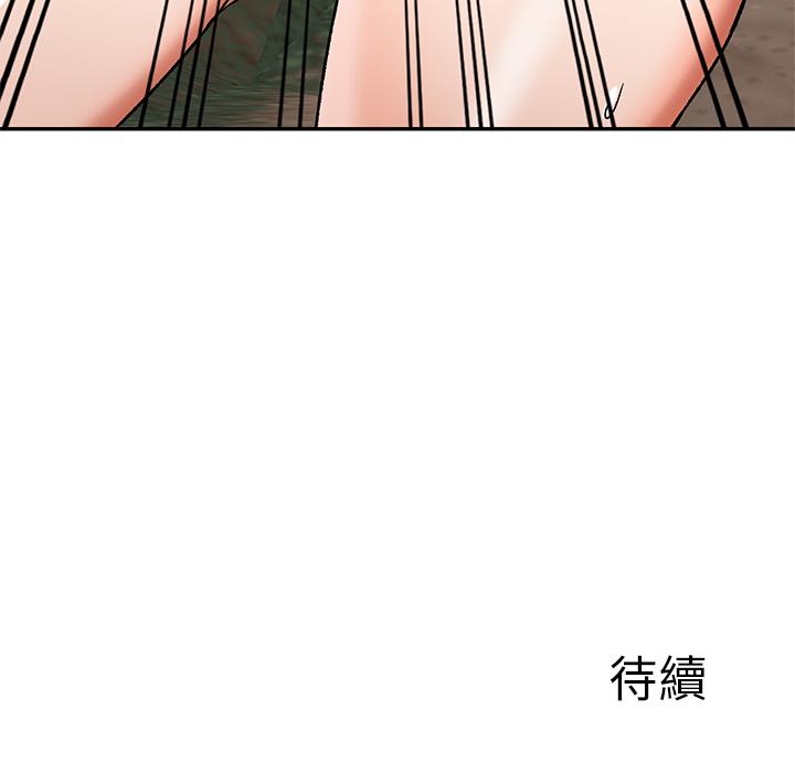 韩国漫画小夫妻的返乡生活韩漫_小夫妻的返乡生活-第1话在线免费阅读-韩国漫画-第169张图片