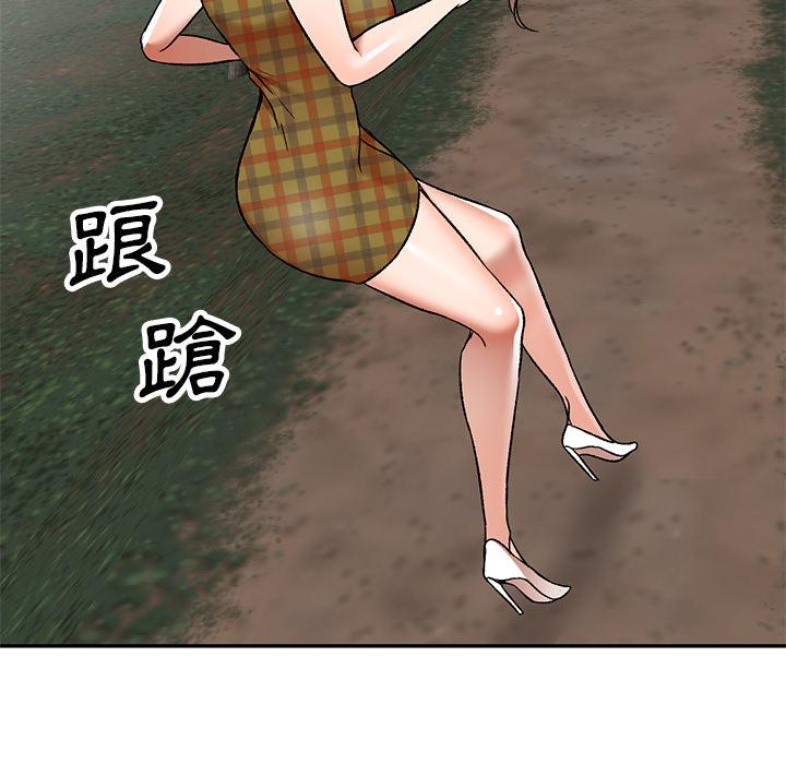 韩国漫画小夫妻的返乡生活韩漫_小夫妻的返乡生活-第2话在线免费阅读-韩国漫画-第5张图片