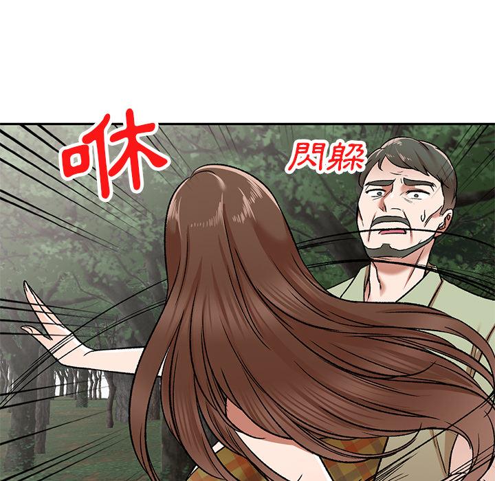 韩国漫画小夫妻的返乡生活韩漫_小夫妻的返乡生活-第2话在线免费阅读-韩国漫画-第20张图片